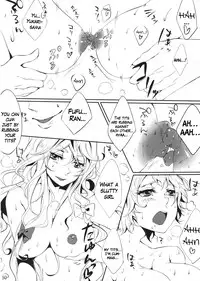 (Kouroumu 6) [Kei+ (Akisima)] Yukapai Hon (Touhou Project) (English)