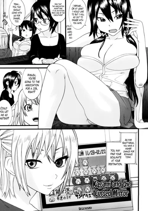 Neesan Ch. 1-8