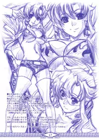 [SIX SHOT (Doudai Shouji)] DOUBLE LAGANN IMPACT (Tengen Toppa Gurren Lagann)