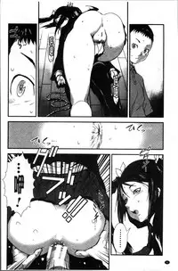 [Shimotsuki Juugo] Shitei Koukan [Chinese]