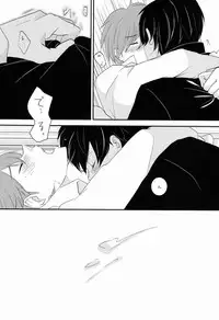 [Kira-Kira (Cona, Asya)] Le Jardin Secret (Summer Wars)