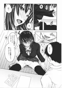 [Osuzu Akiomi] First Love