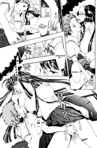 [Asagi Ryu] The Rites of the Moon Princess (ENG) [Yurizoku]