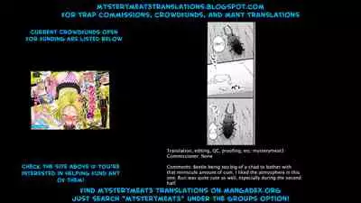 Isekai Shujuu Shota Oni