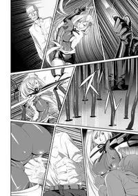 [SS-BRAIN] Koibito ja...nai. [Digital]