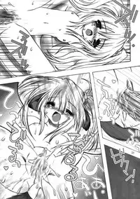 [AZA+ (Yoshimune)] [2002-08-11] - Yochi x Yochi x Yochi Vol.3