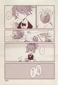 (SPARK10) [ASIAN GIRLY (Miyoshi)] Roman Kayou Taizen (Touken Ranbu)