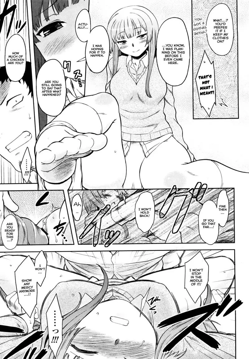 Ren-ai Stampede! Ch1