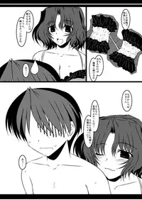 (C77) [Shichiyou Souryuujin (Soushin Souma)] Oreteki Galaxian Explosion (Kanon, ToHeart2)