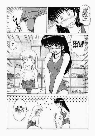 [Mizuyoukan] Happening STAR (All chapters + Additional Content) (English) (ongoing)