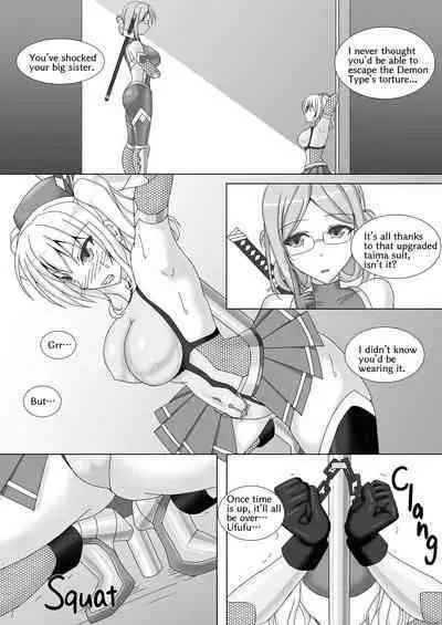 [Misty Wind (Kirishima Fuuki)] Taimakan Kashima Upgraded Suit Runs Wild [English]