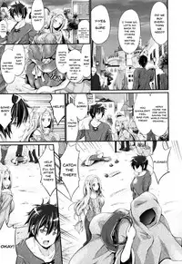 [Kimura Neito] Non-Human Life Ch.1-5 [English] {Doujins.com}