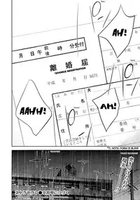 [Shikishiro Konomi] Netoraserare Ch. 10-18 [English] [Seinan Scans+Rabbit Scans]