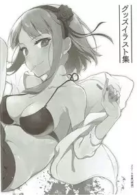 (COMIC1☆11) [Pochi-Goya. (Pochi.)] Otona no Dagashi Soushuuhen (Dagashi Kashi)