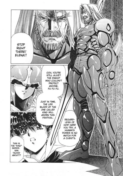 Vampire Master Vol3 - Night26