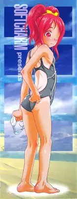 [SOFTCHARM] Childrops ~Karami au Shoujo-tachi~