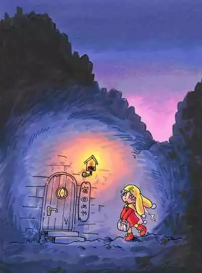 [Puchi-ya (Hoshino Fuuta)] 