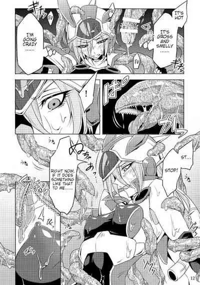 [Binbou Yusuri Express (Mochimako)] Kisen Tenshi Gigi Wisteria [English] {HMC Translation} [Digital]