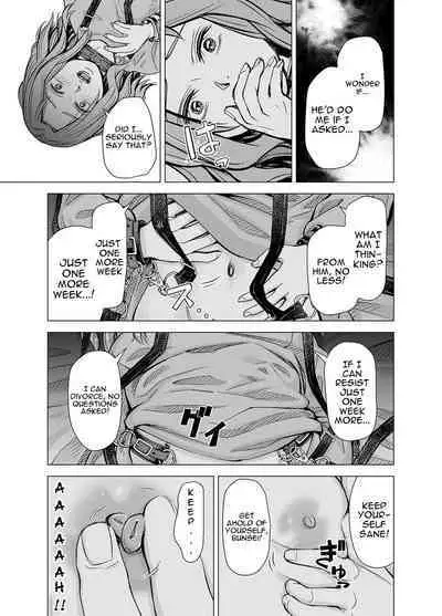 Danna no Chinko ja, Manzoku Dekinai...? Zenpen | Your Husband's Cock Just Isn't Enough, Isn't It...?