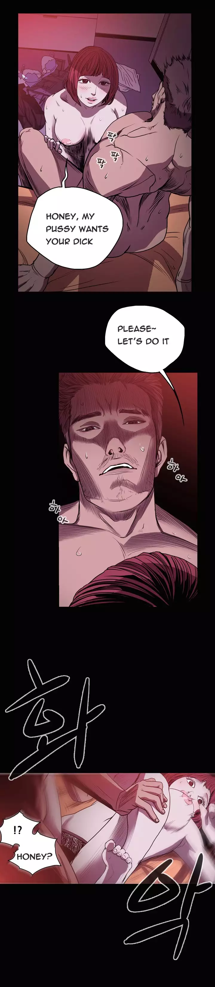 Kitsch | Disrespectful Bitch Ch. 1-64