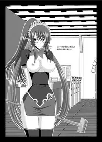 [valssu (Charu)] Tales of Phallus Vol. 6 (Tales of Vesperia) [Digital]