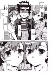 [Obisidian Order] See Vision 2 - PART ONE [English] (Tigoris Translates)