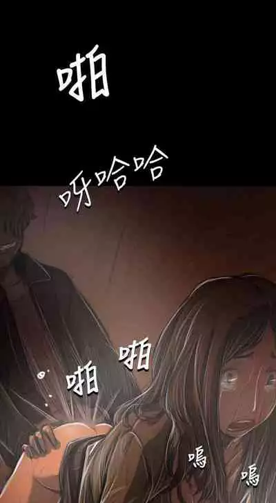 姐姐 1-66