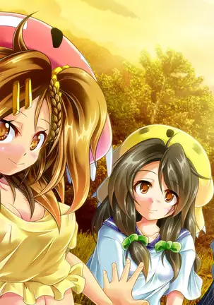 Mujikaku Service Shite Kureru Kouhai no Imouto-chan