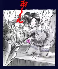 [Nyoninka Kenkyuujo] Onna Ni Sareta Yuusha Rya [Re-Ordered]