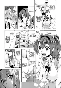 (C83) [Mushaburu (Musha Sabu)] Imouto Gimi [English] [4dawgz + FUKE]