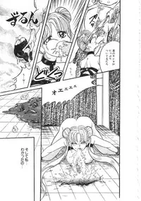 [Anthology] INDEEP Vol.02