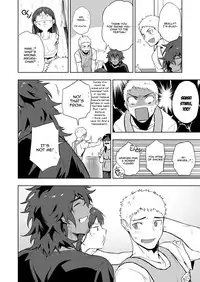 [Haikibutsushorijou (Haiki)] Musunde Aite [Digital] [English]