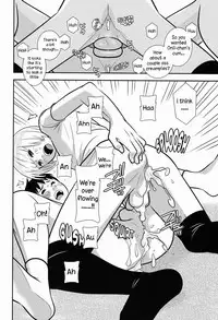 [380 (Sabawo)] Gang Biyori [ENG] {WarDance}