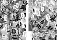 [Sample] (C86) [EROQUIS! (Butcha-U)] Metroid XXX