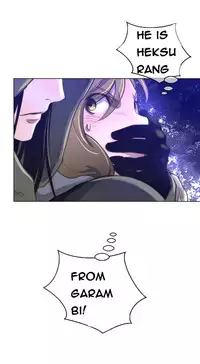 Perfect Half Ch.1-18 (English) (Ongoing)