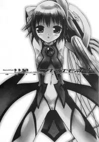 (C64) [Anorak Post (Akiyoshi Yoshiaki)] Omae Mone! (Yumeria)