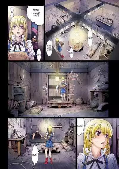 (C90) [Studio Pal (Nanno Koto)] Other Zone 8 ~ Family-1 ~ [English] [Kappasa]