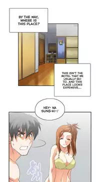 [Husky guy] SStudy Ch.75 (English) (Ongoing)