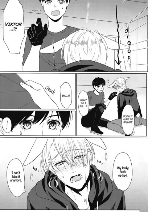 Netsujou usagi no nadame kata to wa