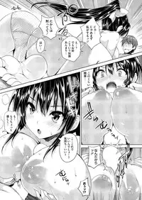 Comic Megastore H 2013-07 [Digital]