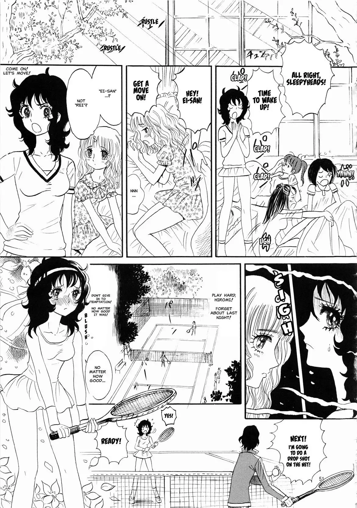 Hiromi o Nerae! -Ichinensei Buin Hanabusa Rei-