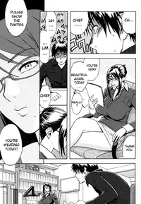 [Madam Project (Tatsunami Youtoku)] Zangyou de Good Job! (Zangyou de Party) [English] [Sei-Jin] [Digital]