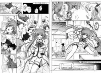 [Cyclone (Izumi, Reizei)] 1002 Cyclone no Soushuuhen 2 (Various) [Digital]