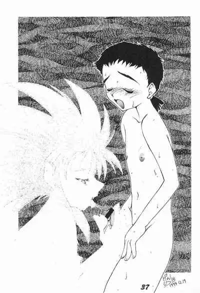 (C47) [Chouuchuu Shinrisha (Various)] Muyou Yarou (Tenchi Muyo)