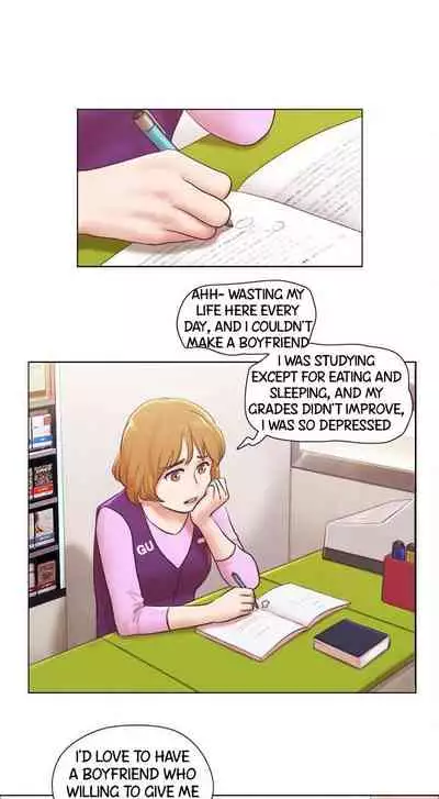 [Muldeok] May I Touch It? [English]