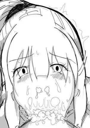 Kō shinchō to okuchi keiyaku