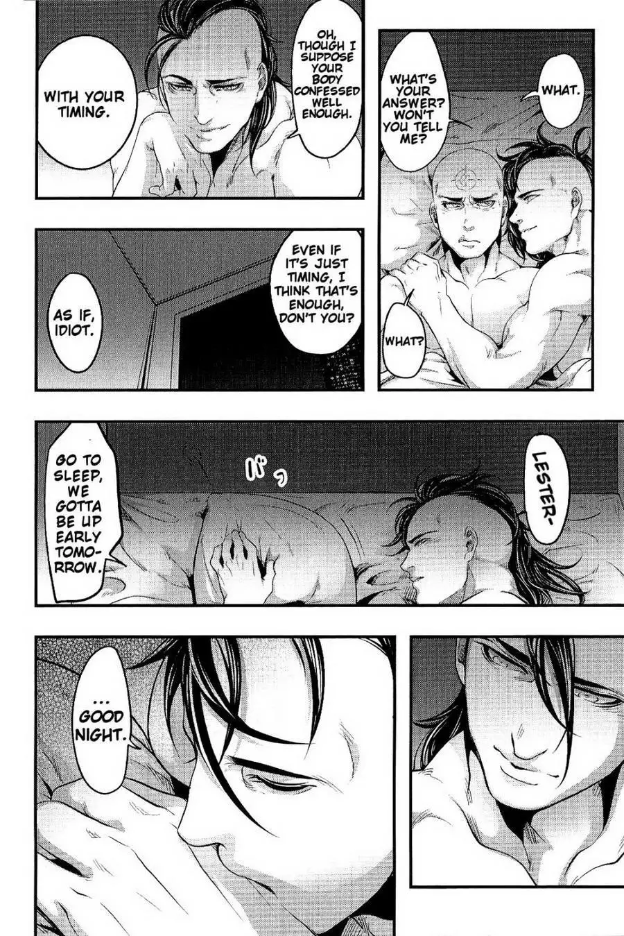 Dark Avengers dj – I Said Stop It, Idiot