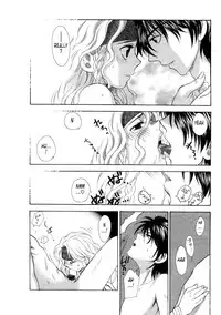 [Azuma Tesshin] Hoshigarina Imouto - Ch05 -"Toy of Magic" [English]