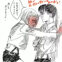 [ATK＠Pixiv] Levi × Petra Manga (Shingeki no Kyojin) [English]