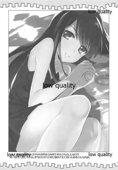 (C91) [WASABI (Tatami)] Maenomeri Gooseberry (Various)